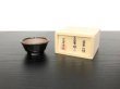 Photo5: Satsuma Ware "Black Satsuma" / Golden Ji "Kin no Ji" / Chin Jukan Bonsai Pot  (5)