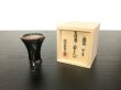 Photo5: Satsuma Ware "Black Satsuma" / Golden Dragonfly "Kin Tombo" / Chin Jukan Bonsai Pot  (5)