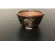 Photo2: Satsuma Ware "Black Satsuma" / Ume "Ume no Zu" / Chin Jukan Bonsai Pot  (2)