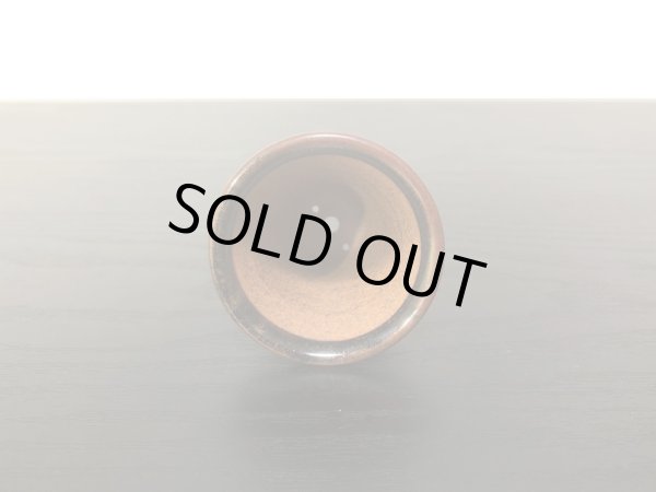 Photo3: Satsuma Ware "Black Satsuma" / Ume "Ume no Zu" / Chin Jukan Bonsai Pot  (3)