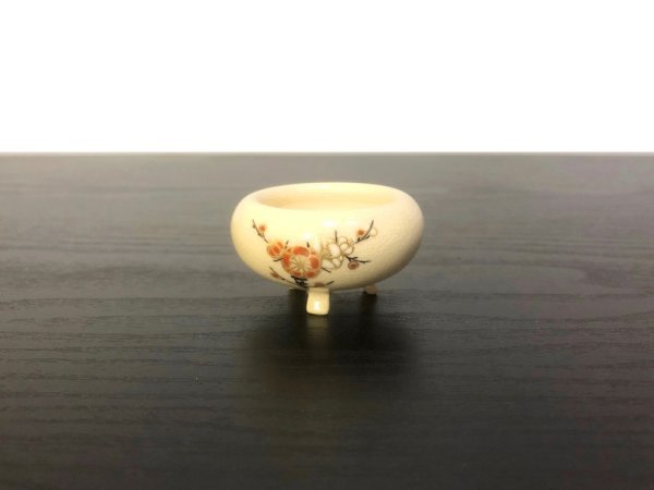 Photo1: Satsuma Ware "Satsuma" / Ume "Ume no Zu" / Chin Jukan Bonsai Pot  (1)