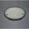 Photo3: Kutani Ware Oval Pot “Eisho” Karako pattern / W180mm (3)